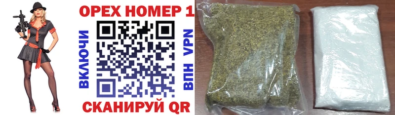 COCAIN Fish Scale Нурлат