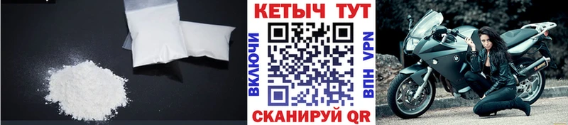 Купить закладки  Нурлат  КЕТАМИН ketamine 