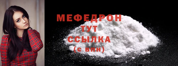 эйфоретик Белоозёрский