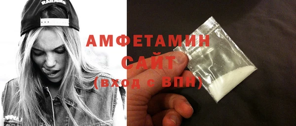 ешки Белокуриха