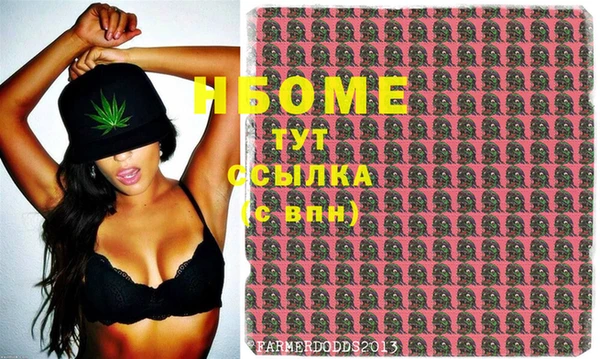 эйфоретик Белоозёрский