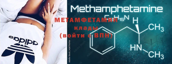 ешки Белокуриха