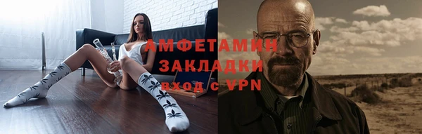 ешки Белокуриха