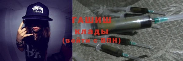 apvp Богданович