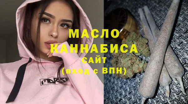 ешки Белокуриха