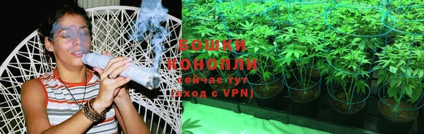 МДМА Беломорск