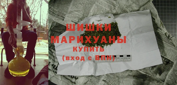 эйфоретик Белоозёрский