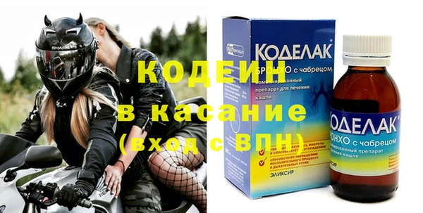 ешки Белокуриха