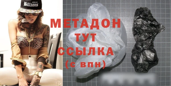 ешки Белокуриха