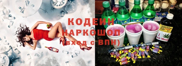 эйфоретик Белоозёрский