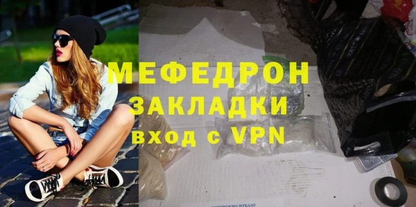 ешки Белокуриха