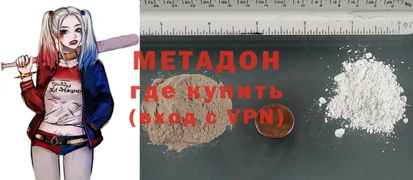эйфоретик Белоозёрский