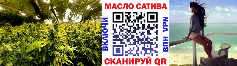 Дистиллят ТГК жижа Нурлат