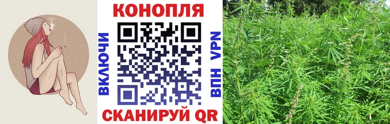 Шишки марихуана SATIVA & INDICA Нурлат