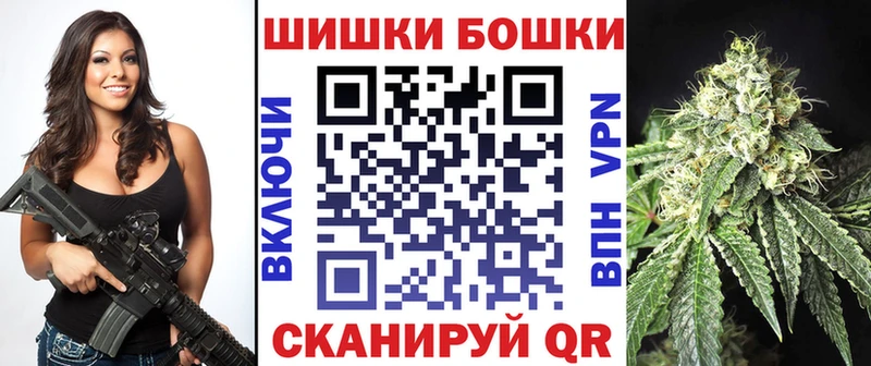 Канабис сатива  Купить где  Нурлат 